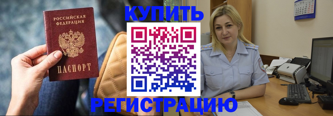 форма 3 в Чкаловске